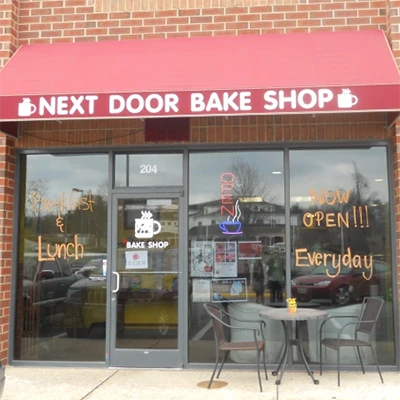 Next Door Bake Shop Blacksburg VA